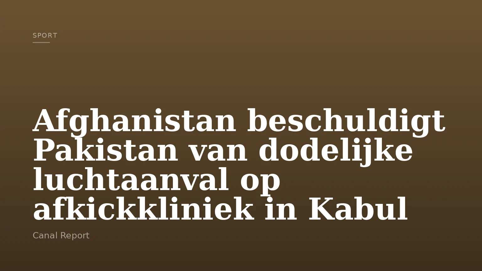 Afghanistan beschuldigt Pakistan van dodelijke luchtaanval op afkickkliniek in Kabul