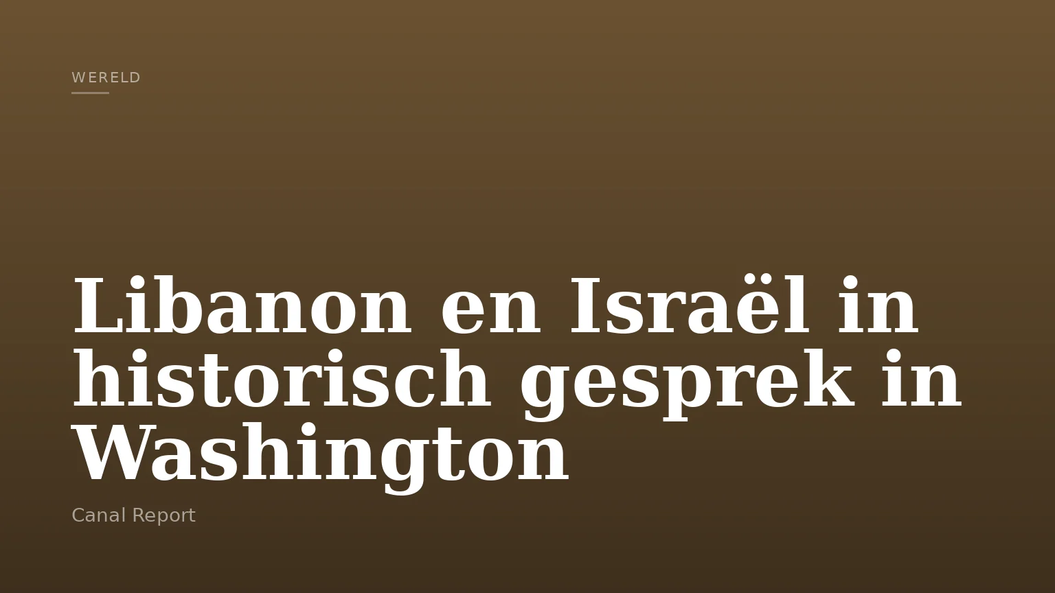 Libanon en Israël in historisch gesprek in Washington