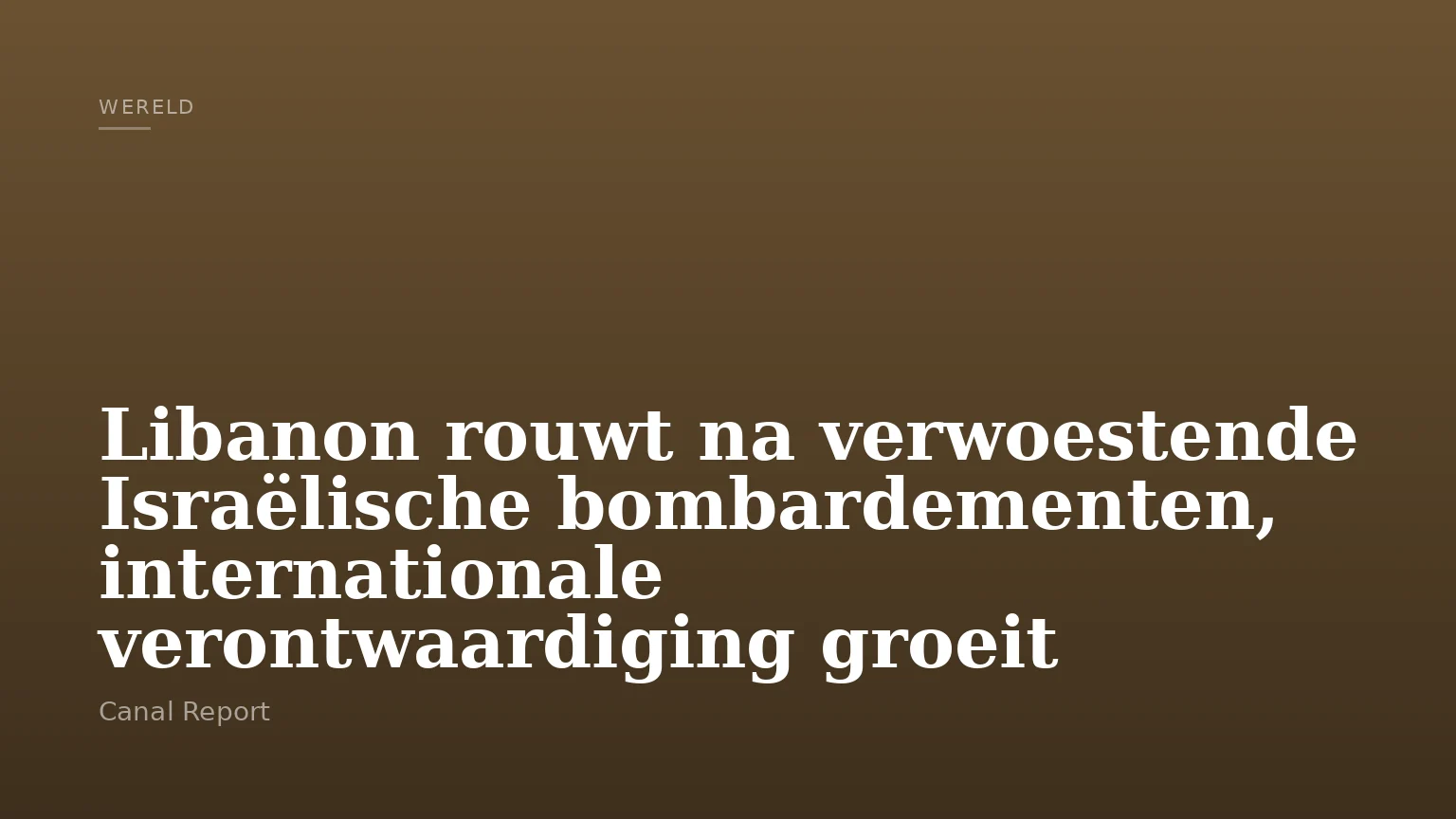 Libanon rouwt na verwoestende Israëlische bombardementen, internationale verontwaardiging groeit